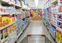 Une allée de supermarché