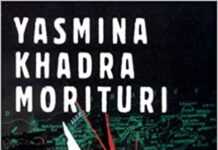 Le polar s’encre en Afrique (4ème partie) : Maghreb connexion Le polar s’encre en Afrique (4ème partie) : Maghreb connexion