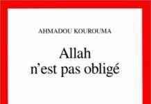 Allah n'est pas obligé