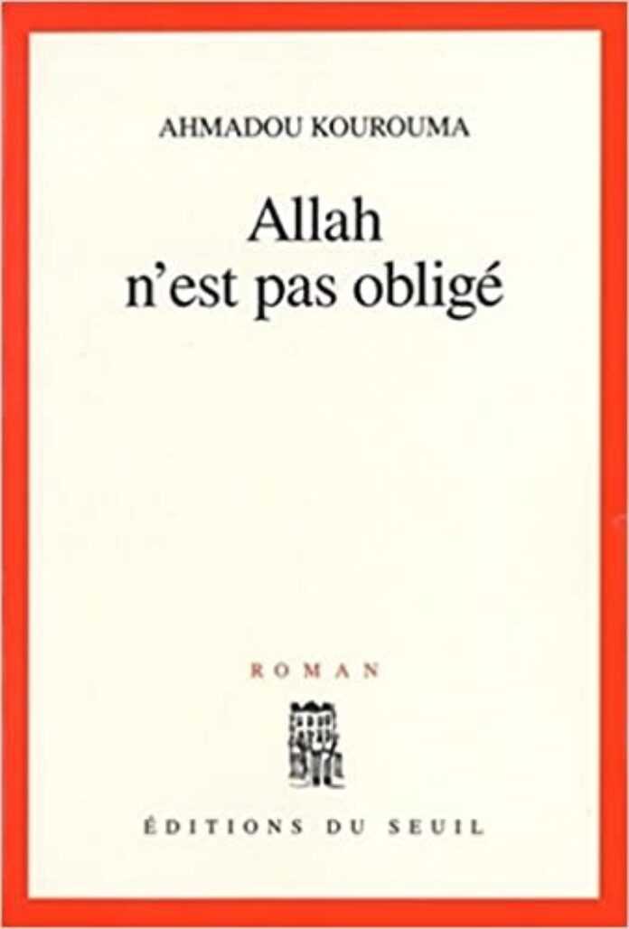 Allah n'est pas oblige