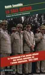 arton2192