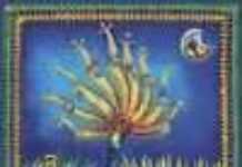 L’Afrique fait sa dolce vità L’Afrique fait sa dolce vità