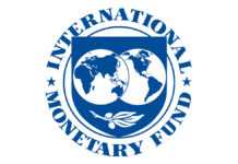 Logo du Fonds Monétaire International (FMI)