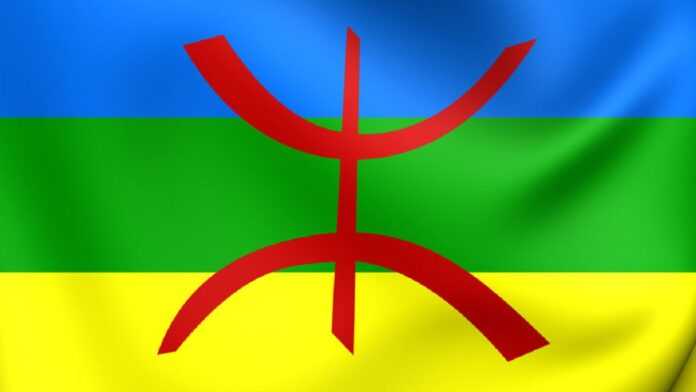 Drapeau Amazigh