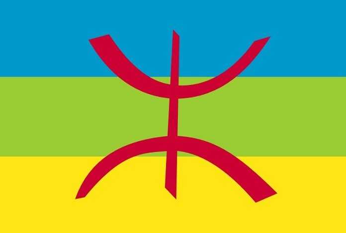 drapeau berbère
