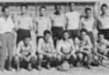 L’Espérance Tunis limoge son entraîneur L’Espérance Tunis limoge son entraîneur