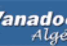 Mariage virtuel en Algérie Mariage virtuel en Algérie