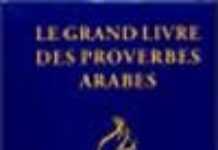 Trésors de la sagesse arabe Trésors de la sagesse arabe