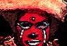 Découverte vocale Découverte vocale