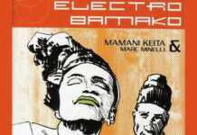 Electro Bamako