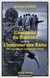 arton4515