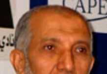 L’Algérie privilégie le dialogue L’Algérie privilégie le dialogue