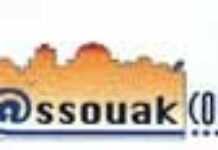 Le souk du Web marocain Le souk du Web marocain