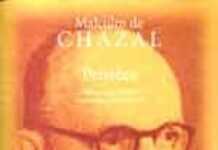 L’Ile Maurice fête son poète mystique L’Ile Maurice fête son poète mystique