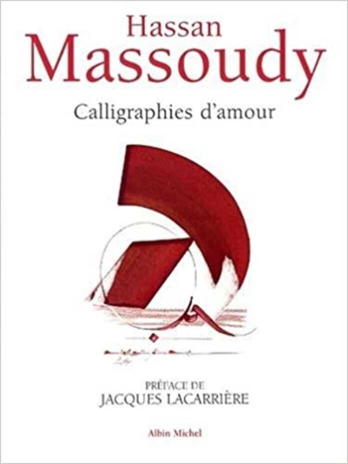 Hassan Massoudy