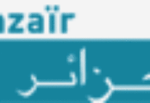 Djazaïr, l’Algérie sur la Toile Djazaïr, l’Algérie sur la Toile