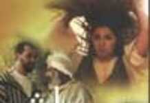 Soif, le film qui laisse sur sa faim Soif, le film qui laisse sur sa faim