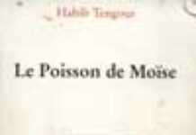 Parcours d’un islamiste fatigué Parcours d’un islamiste fatigué