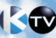 Les noces de Khalifa et de la télévision