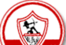 Le Zamalek champion d’Afrique Le Zamalek champion d’Afrique