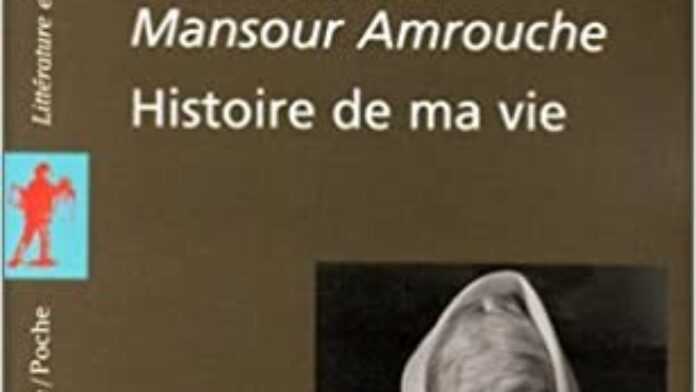 Histoire de ma vie de Fadhma Aïth Mansour Amrouche