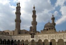 Al-Azhar autorise l’usure Moqquée d'Al-Azhar