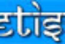 Le métissage comme culture Le métissage comme culture