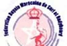 Le body-board marocain sur le haut de la vague