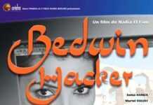 L'affiche du film