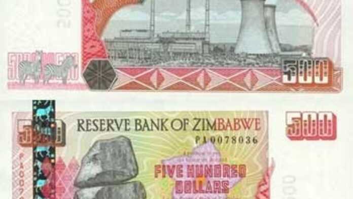 Le billet de 500 dollars zimbabwéens