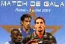 Maroc VS All Stars