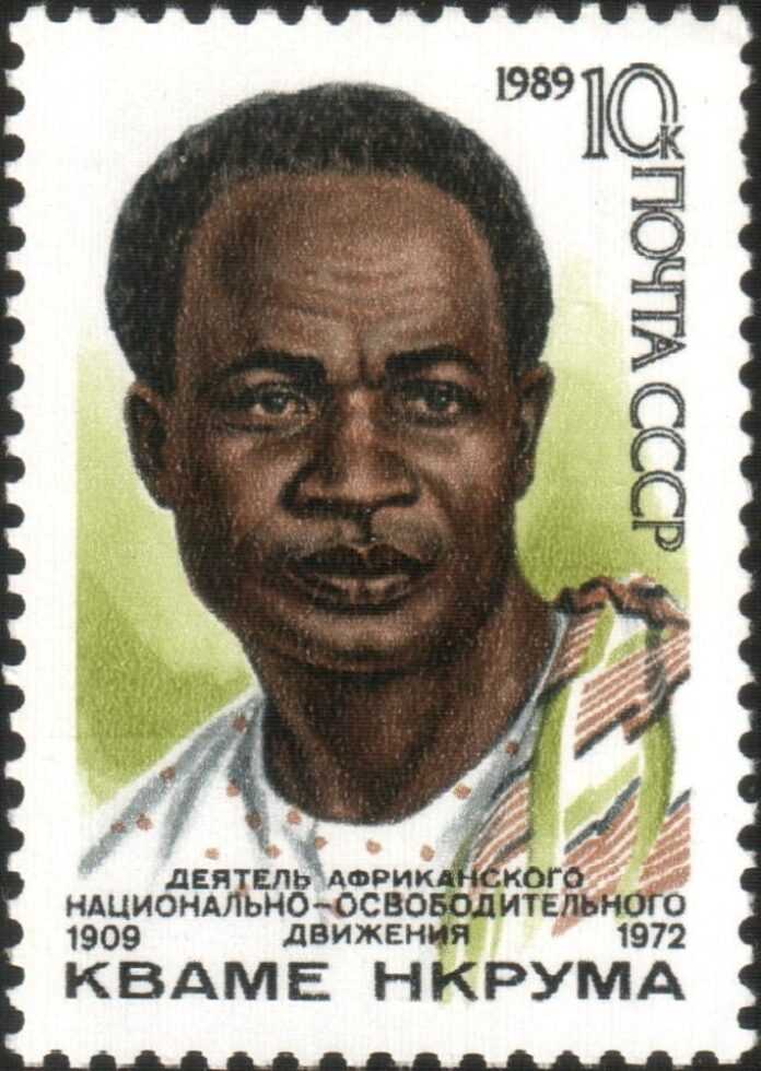 Kwame_Nkrumah
