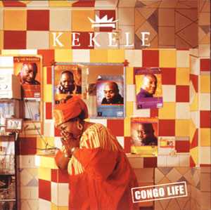 La pochette de l'album La pochette de l'album