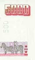 arton6643