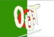 L’Algérie refuse les réfugiés L’Algérie refuse les réfugiés