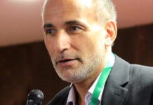 Tariq Ramadan