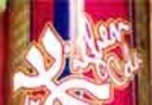 La boisson des hommes libres La boisson des hommes libres