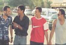 Des courts comme s’il en pleuvait Cousines, de Lyes Salem