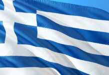 DSK et Nafissatou Diallo font vendre des chips en Grèce Drapeau de la Grèce