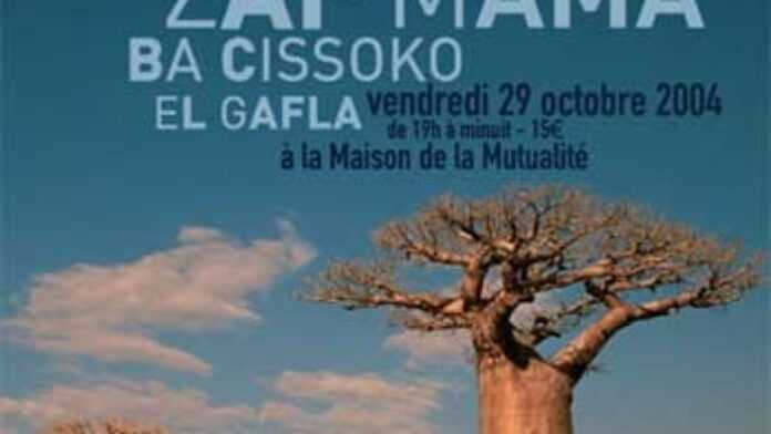 L'affiche de l'événement AFRICAPANAME