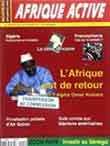arton7743