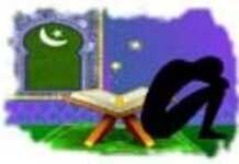 Les malades face au Ramadan Les malades face au Ramadan