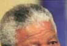 « Mandela » bientôt marque déposée