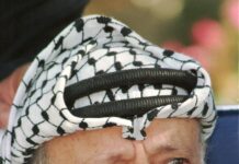 Yasser Arafat est mort Yasser Arafat