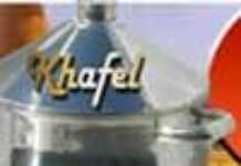 Khafel : innovation couscous Khafel : innovation couscous