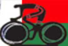 Premier Tour cycliste international de Madagascar Premier Tour cycliste international de Madagascar