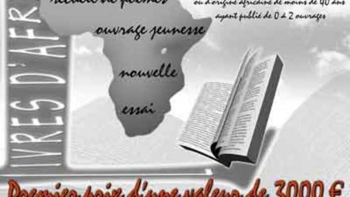 L'affiche du concours