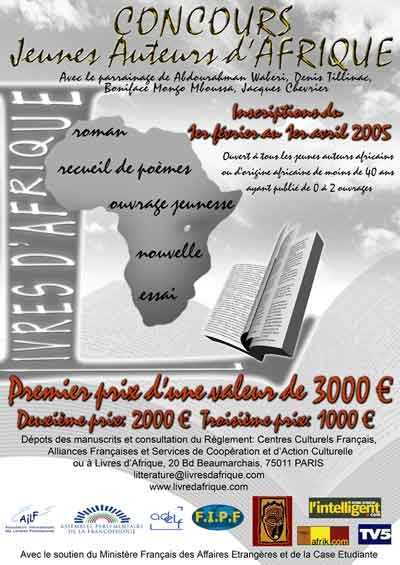 L'affiche du concours L'affiche du concours