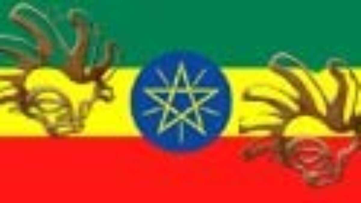 Shashamane Terre Rasta En Ethiopie Shashamane Terre Rasta En Ethiopie
