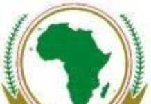 L’Académie africaine des langues ouvrira courant 2005